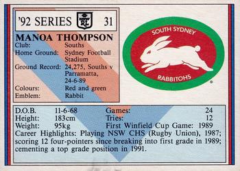 1992 Regina NSW Rugby League #31 Manoa Thompson Back